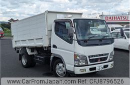 mitsubishi-fuso canter 2004 GOO_NET_EXCHANGE_0902447A30230716W001