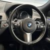 bmw x2 2018 -BMW--BMW X2 ABA-YH20--WBAYH52040EK62755---BMW--BMW X2 ABA-YH20--WBAYH52040EK62755- image 11