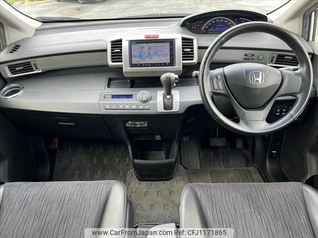 honda freed 2015 -HONDA--Freed DBA-GB3--GB3-1625087---HONDA--Freed DBA-GB3--GB3-1625087- image 2