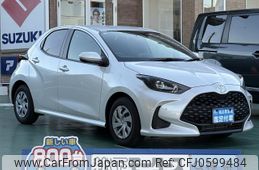 toyota yaris 2024 GOO_JP_700060017330241223011