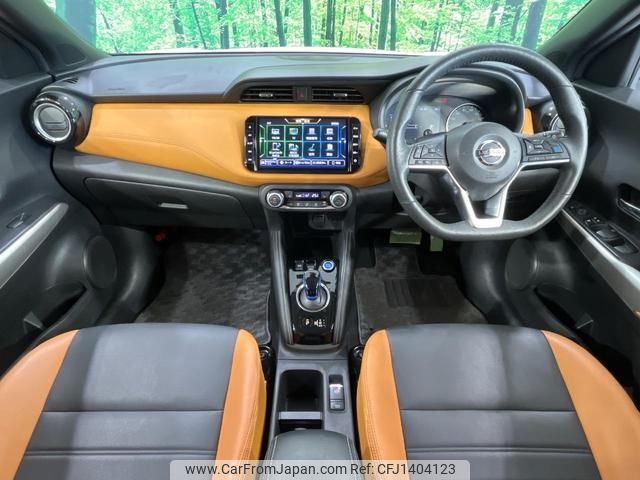 nissan nissan-others 2020 CFJ1404123 image 2