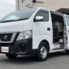 nissan nv350-caravan-van 2020 quick_quick_VR2E26_VR2E26-124367 image 3