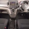 nissan nv200-vanette 2022 CFJ1800015 image 4