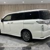 nissan elgrand 2015 CFJ1791650 image 20