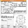 nissan clipper-van 2022 CFJ1700882 image 3