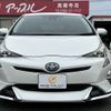 toyota prius 2016 -TOYOTA--Prius DAA-ZVW50--ZVW50-6024207---TOYOTA--Prius DAA-ZVW50--ZVW50-6024207- image 13