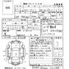 toyota hiace-van 2009 -TOYOTA--Hiace Van TRH200V-0102998---TOYOTA--Hiace Van TRH200V-0102998- image 3