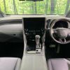 toyota alphard 2023 quick_quick_AGH40W_AGH40-4000330 image 2