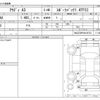 audi a3 2012 -AUDI--Audi A3 DBA-8PCAX--WAUZZZ8P5CA164732---AUDI--Audi A3 DBA-8PCAX--WAUZZZ8P5CA164732- image 3