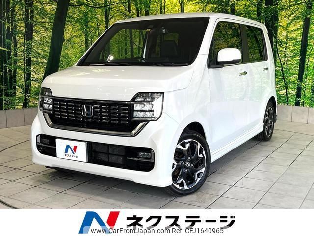 honda n-wgn 2020 CFJ1640965 image 1