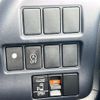 toyota noah 2015 CFJ1696838 image 5