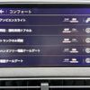 peugeot 3008 2020 -PEUGEOT--Peugeot 3008 3DA-P84AH01--VF3MJEHZRLS184434---PEUGEOT--Peugeot 3008 3DA-P84AH01--VF3MJEHZRLS184434- image 4
