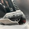 lexus nx 2023 -LEXUS--Lexus NX 6AA-AAZH20--AAZH20-1008528---LEXUS--Lexus NX 6AA-AAZH20--AAZH20-1008528- image 9