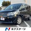 nissan serena 2016 -NISSAN--Serena DAA-HC26--HC26-133698---NISSAN--Serena DAA-HC26--HC26-133698- image 1