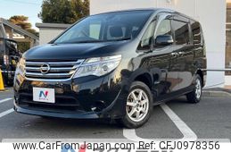 nissan serena 2016 -NISSAN--Serena DAA-HC26--HC26-133698---NISSAN--Serena DAA-HC26--HC26-133698-