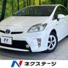 toyota prius 2012 -TOYOTA--Prius DAA-ZVW30--ZVW30-5377173---TOYOTA--Prius DAA-ZVW30--ZVW30-5377173- image 1