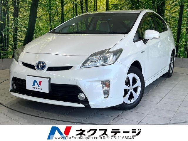 toyota prius 2012 -TOYOTA--Prius DAA-ZVW30--ZVW30-5377173---TOYOTA--Prius DAA-ZVW30--ZVW30-5377173- image 1