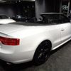 audi a5 2013 -AUDI--Audi A5 8FCDNF--WAUZZZ8FXEN001108---AUDI--Audi A5 8FCDNF--WAUZZZ8FXEN001108- image 26