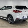 bmw x2 2018 -BMW--BMW X2 ABA-YH20--WBAYH52060EK63356---BMW--BMW X2 ABA-YH20--WBAYH52060EK63356- image 17