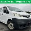 nissan nv200-vanette-van 2016 quick_quick_DBF-VM20_-099031 image 1