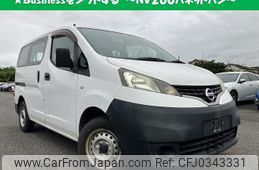 nissan nv200-vanette-van 2016 quick_quick_DBF-VM20_-099031