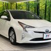 toyota prius 2016 CFJ1816396 image 16