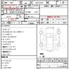 suzuki alto-lapin 2020 CFJ1727311 image 21