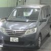 nissan serena 2012 CFJ1183955 image 5