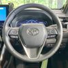 toyota harrier-hybrid 2023 CFJ1792096 image 11