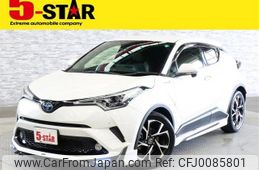 toyota c-hr 2017 -TOYOTA--C-HR DAA-ZYX10--ZYX10-2096505---TOYOTA--C-HR DAA-ZYX10--ZYX10-2096505-