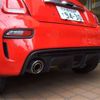 fiat fiat-others 2021 -FIAT 【多摩 504ﾄ 528】--Fiat 3BA-31214T--ZFA3120000JE85021---FIAT 【多摩 504ﾄ 528】--Fiat 3BA-31214T--ZFA3120000JE85021- image 15
