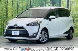 toyota sienta 2015 -TOYOTA--Sienta DAA-NHP170G--NHP170-7028117---TOYOTA--Sienta DAA-NHP170G--NHP170-7028117-