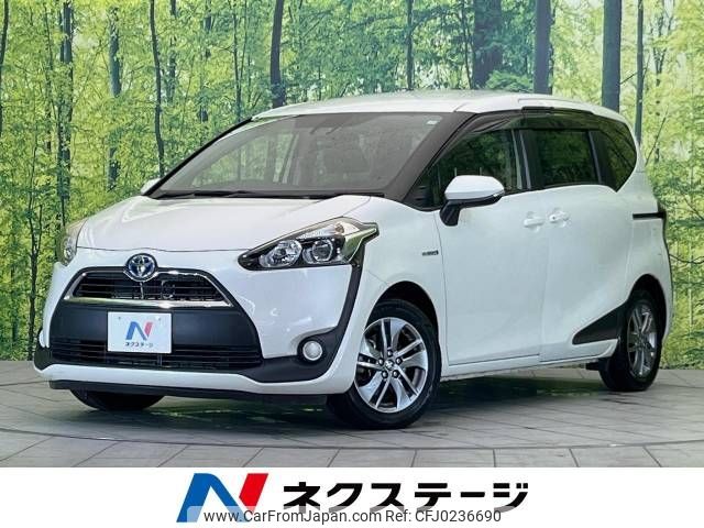 toyota sienta 2015 -TOYOTA--Sienta DAA-NHP170G--NHP170-7028117---TOYOTA--Sienta DAA-NHP170G--NHP170-7028117- image 1