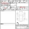 renault twingo 2023 CFJ1631226 image 9