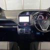 toyota voxy 2014 -TOYOTA--Voxy DBA-ZRR80W--ZRR80-0008775---TOYOTA--Voxy DBA-ZRR80W--ZRR80-0008775- image 2