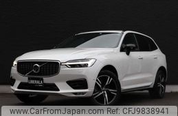 volvo xc60 2020 -VOLVO--Volvo XC60 LDA-UD4204TXC--YV1UZA8MCL1581614---VOLVO--Volvo XC60 LDA-UD4204TXC--YV1UZA8MCL1581614-