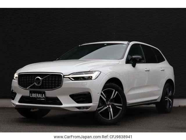 volvo xc60 2020 -VOLVO--Volvo XC60 LDA-UD4204TXC--YV1UZA8MCL1581614---VOLVO--Volvo XC60 LDA-UD4204TXC--YV1UZA8MCL1581614- image 1