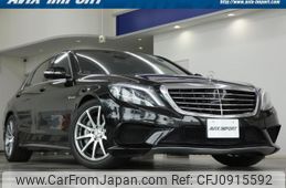 mercedes-benz s-class 2014 CFJ0915592