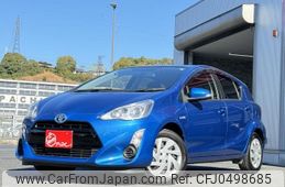 toyota aqua 2015 -TOYOTA--AQUA NHP10--2457015---TOYOTA--AQUA NHP10--2457015-