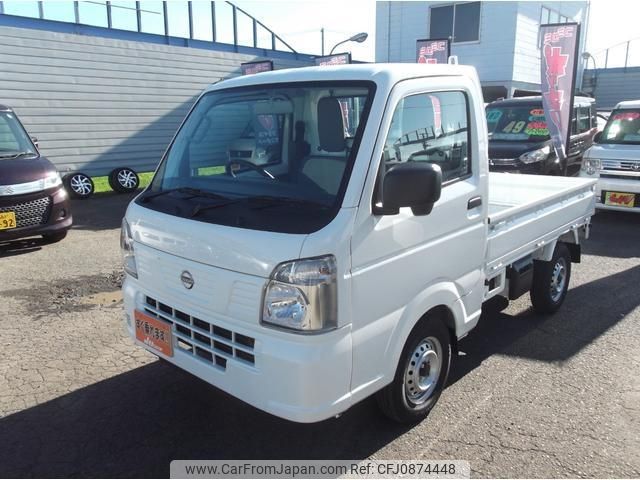 nissan clipper-truck 2024 -NISSAN 【名変中 】--Clipper Truck DR16T--823939---NISSAN 【名変中 】--Clipper Truck DR16T--823939- image 1