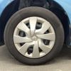 toyota vitz 2016 AF-KSP130-2190799 image 7