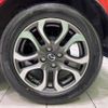 mazda demio 2015 -MAZDA--Demio LDA-DJ5FS--DJ5FS-144768---MAZDA--Demio LDA-DJ5FS--DJ5FS-144768- image 20