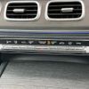 mercedes-benz gls-class 2020 -MERCEDES-BENZ--Benz GLS 3DA-167923--W1N1679232A205379---MERCEDES-BENZ--Benz GLS 3DA-167923--W1N1679232A205379- image 5