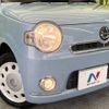 daihatsu mira-cocoa 2013 -DAIHATSU--Mira Cocoa DBA-L675S--L675S-0139524---DAIHATSU--Mira Cocoa DBA-L675S--L675S-0139524- image 13