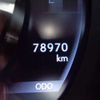 lexus rc 2015 -LEXUS 【豊田 351ｾ1001】--Lexus RC DAA-AVC10--AVC10-6003024---LEXUS 【豊田 351ｾ1001】--Lexus RC DAA-AVC10--AVC10-6003024- image 19