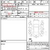 alfa-romeo giulietta 2012 quick_quick_ABA-94014_ZAR94000007125930 image 21