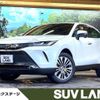 toyota harrier 2021 quick_quick_MXUA80_MXUA80-0062253 image 1