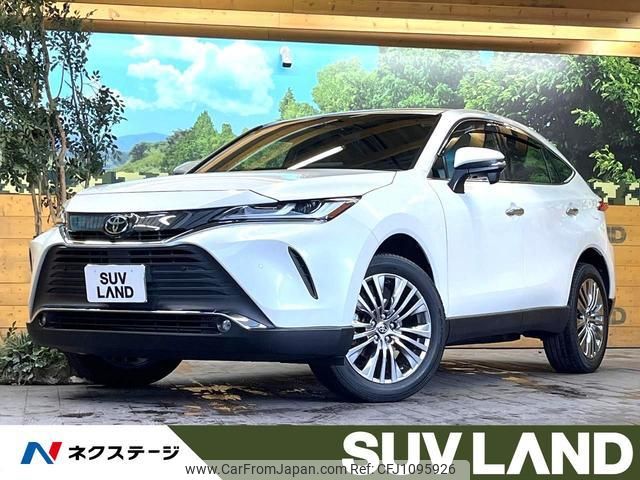 toyota harrier 2021 quick_quick_MXUA80_MXUA80-0062253 image 1
