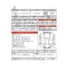 mercedes-benz cla-class 2016 -MERCEDES-BENZ 【横浜 352ﾈ1100】--Benz CLA DBA-117342--WDD1173422N385342---MERCEDES-BENZ 【横浜 352ﾈ1100】--Benz CLA DBA-117342--WDD1173422N385342- image 27