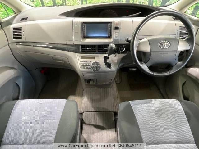 toyota estima 2008 -TOYOTA--Estima DBA-ACR50W--ACR50-0071476---TOYOTA--Estima DBA-ACR50W--ACR50-0071476- image 2